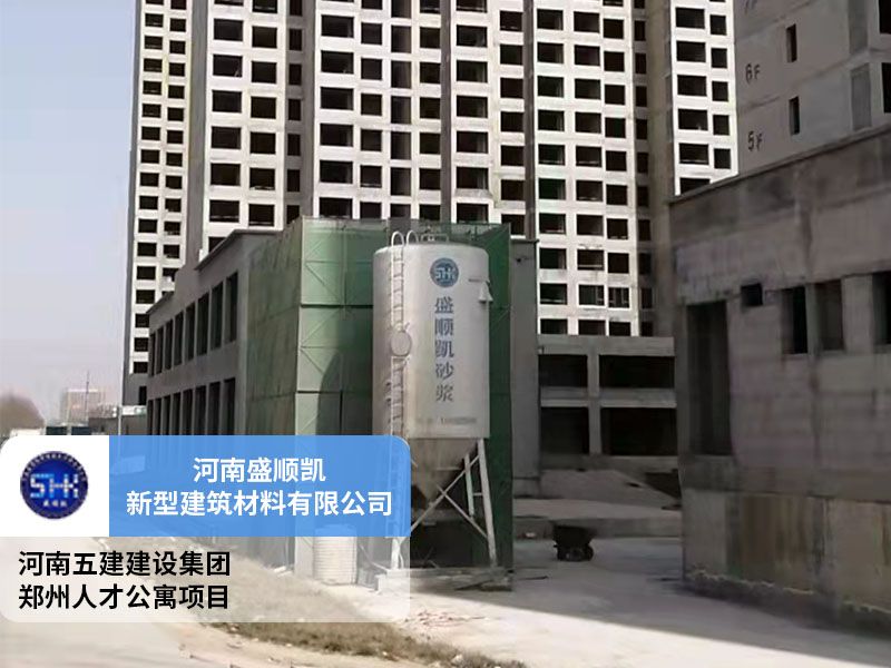 河南五建建设集团郑州人才公寓项目